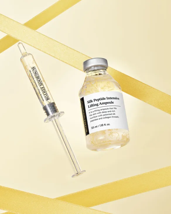Sungboon Editor Silk Peptide Intensive Lifting Ampoule