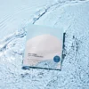 Deep Collagen Mask Hyalu-B5 Hydrating