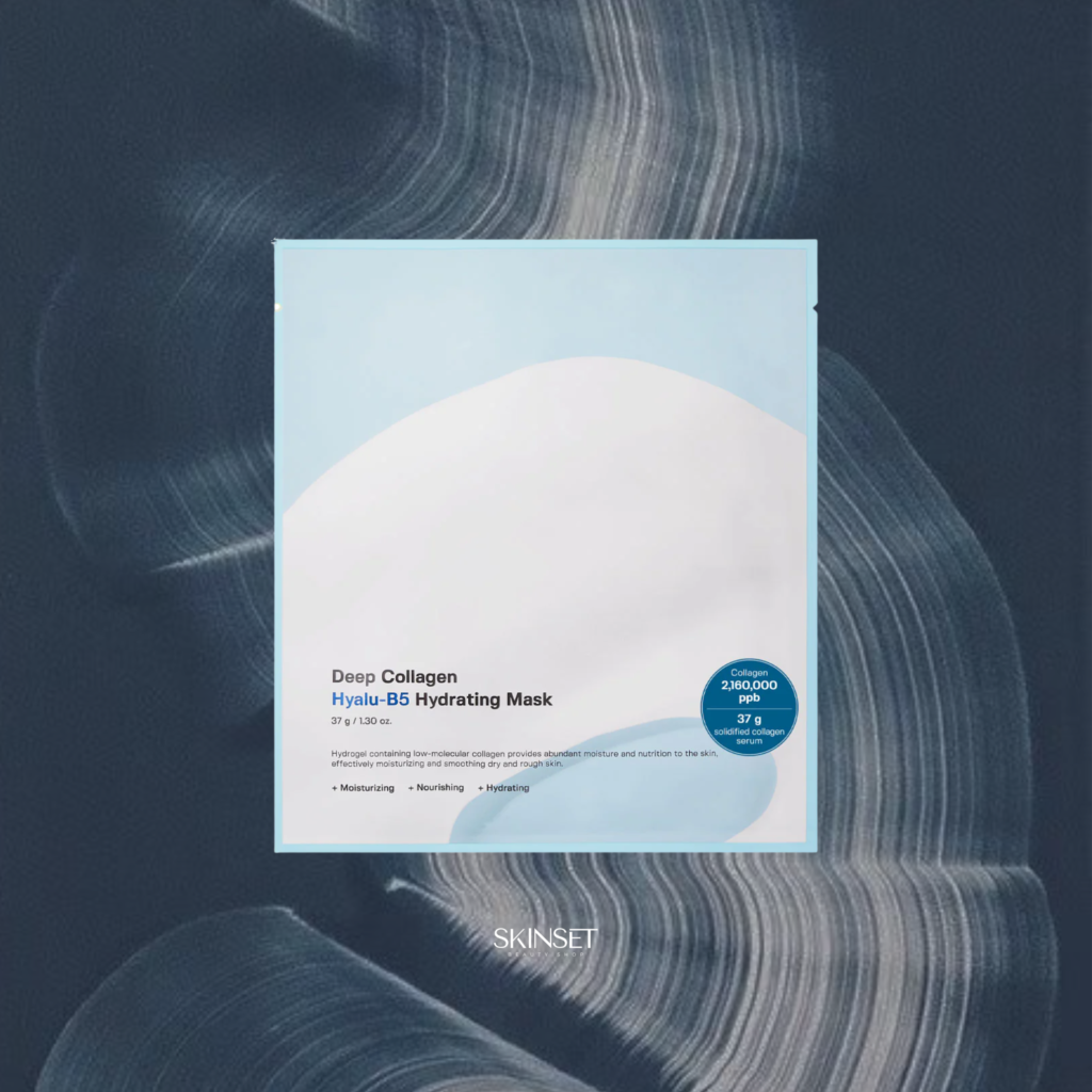 SUNGBOON EDITOR Deep Collagen Hyalu-B5 Hydrating Mask – veido kaukė ...